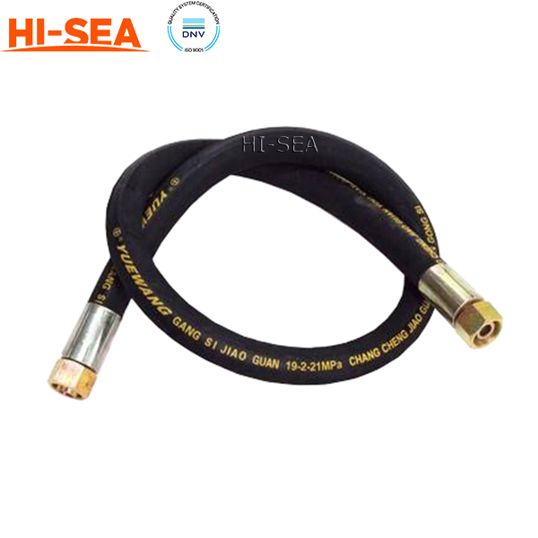 Steel Wire Reinforced High Pressure Hose